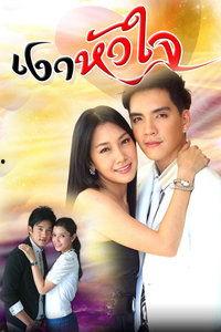 心影国语版在线观看10,情感纠葛，光影交织的青春记忆