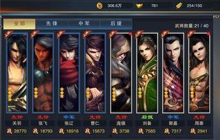 永杰征神最新爆料,神秘力量觉醒，命运之战一触即发！